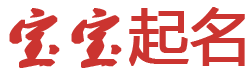 雅虎体育起名网